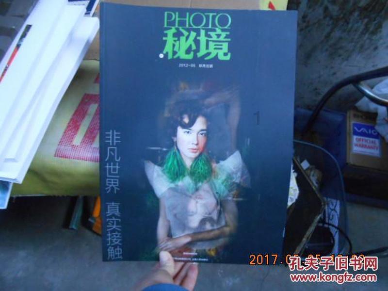 女程序员也会秃头吗？程序员与脱发之间究竟有何不可告人的“秘密”？
