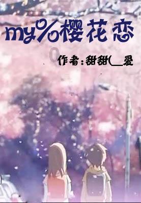 有准生证做无创dna需要自己交费吗—权威问答平台