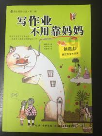 拟在该机构执业时间什么意思-了解知识星球平台