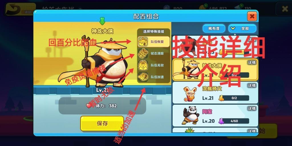 妙鸭相机app下载官网