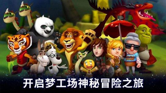 雷竞技比分