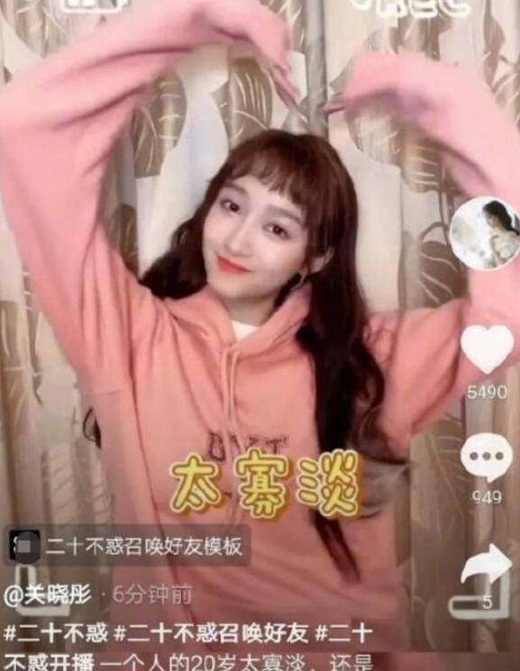相爱的人为何互相折磨