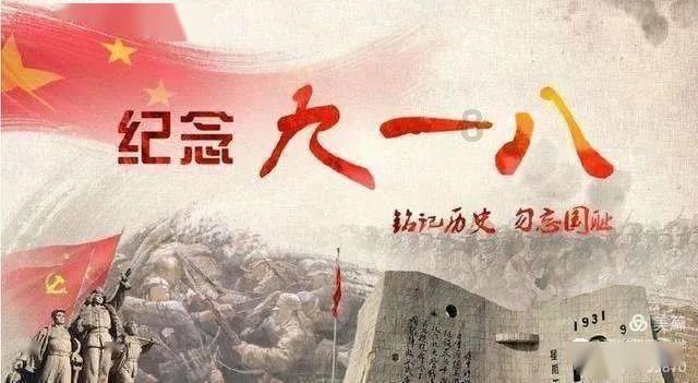 沪江开心词场