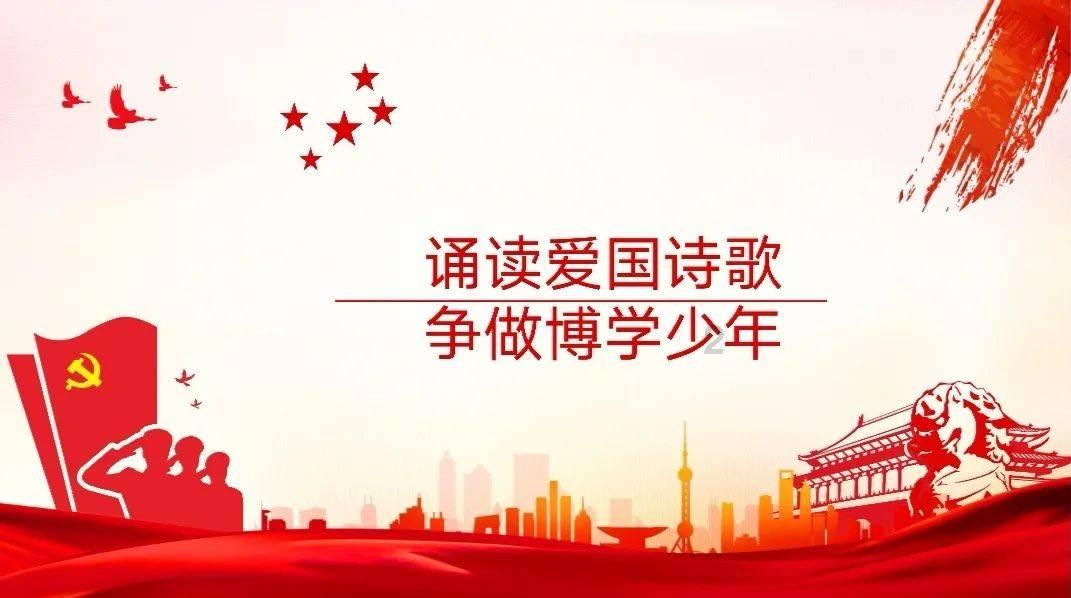 沪江开心词场