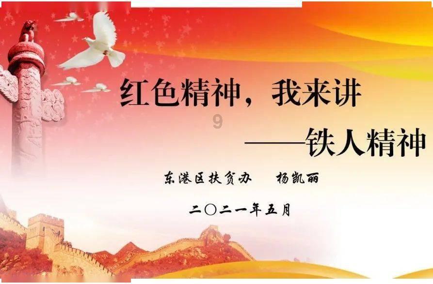 美图秀秀下载2023最新版