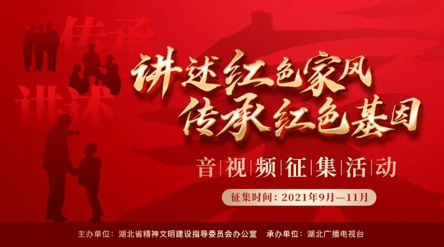 燃烧吧大脑装瓶子游戏