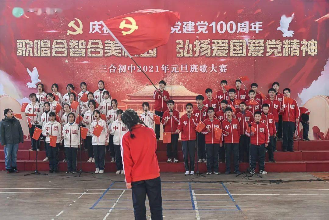 月光影视